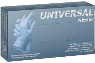 Перчатки нитриловые голубые ZP Universal Nitrile размер M, 100 шт. (50 пар)