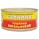 Консервы мясные Свинина тушёная богатырская №8, 325 г Консервы мясные Свинина тушёная богатырская №8, 325 г