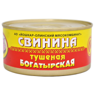 Консервы мясные Свинина тушёная богатырская №8, 325 г