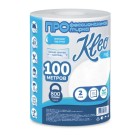 Полотенца бумажные Kleo 2 слоя, 100 м, рулон 1 шт. Полотенца бумажные Kleo 2 слоя, 100 м, рулон 1 шт.