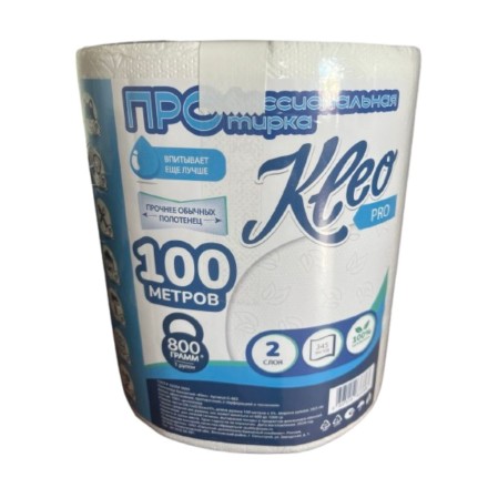 Полотенца бумажные Kleo 2 слоя, 100 м, рулон 1 шт.