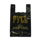 Пакет-майка "Русь", черный (30+16*54 см, 20 мкм), 1 шт. Пакет-майка "Русь", черный (30+16*54 см, 20 мкм), 1 шт.