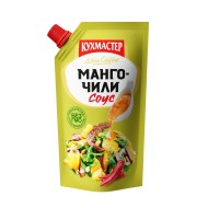 КУХМАСТЕР Соус "Манго-чили", 200 г (дой-пак)