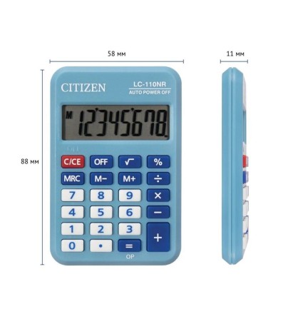 Калькулятор   8 разр. Citizen Cool4Sch карманный, питание от батарейки, голубой LC-110NR-BL