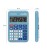 Калькулятор   8 разр. Citizen Cool4Sch карманный, питание от батарейки, голубой LC-110NR-BL