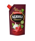 Аджика КУХМАСТЕР "Кавказская", 140 г (дой-пак) Аджика КУХМАСТЕР "Кавказская", 140 г (дой-пак)