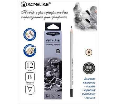Карандаш ACMELIAE B, 1 шт.