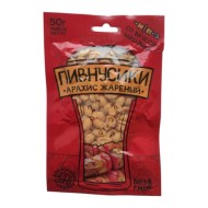 Арахис "Пивнусики" со вкусом шашлыка, 50 г