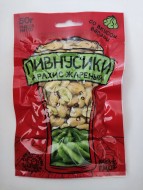 Арахис "Пивнусики" со вкусом васаби, 50 г