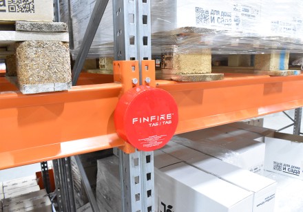 Автономная установка пожаротушения "Таб" FINFIRE