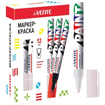 Маркер краска 4мм БЕЛЫЙ (87797)