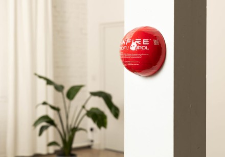 Автономная установка пожаротушения "Купол" FINFIRE