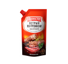 Кетчуп КУХМАСТЕР "Острый по-грузински", 260 г (дой-пак) Кетчуп КУХМАСТЕР "Острый по-грузински", 260 г (дой-пак)
