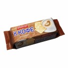 Печенье КУХМАСТЕР "К кофе" сахарное 220 г