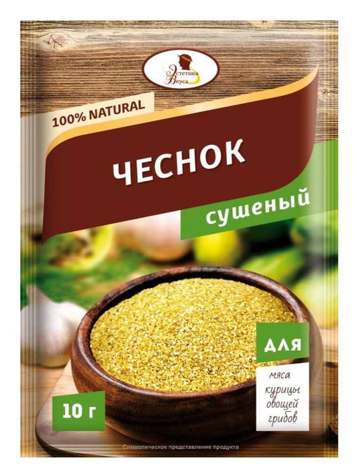 ЭВ NATUREL Чеснок, 10 г