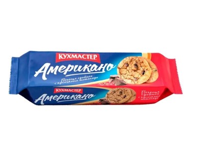 Печенье  &quot;КМ &quot;Американо&quot; new 180г