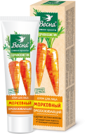 Крем для лица ВЕСНА "Здравкосметик" МОРКОВНЫЙ, 40 мл