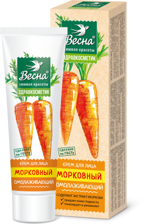 Крем для лица ВЕСНА "Здравкосметик" МОРКОВНЫЙ, 40 мл