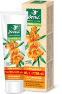 Крем для лица ВЕСНА "Здравкосметик" ОБЛЕПИХОВЫЙ, 40 мл