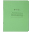 Тетрадь А5 12 л клетка с табл.умнож. КФОБ Тетрадь А5 12 л клетка с табл.умнож. КФОБ