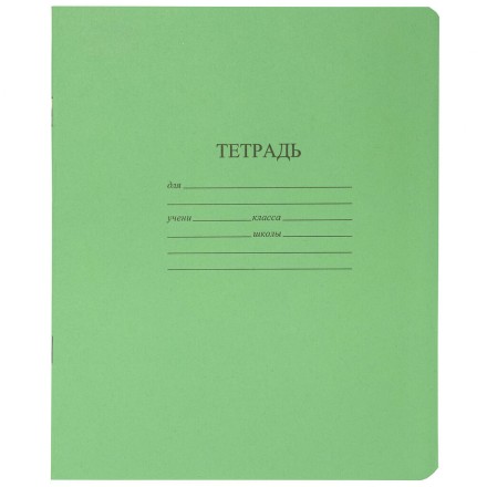 Тетрадь А5 12 л клетка с табл.умнож. КФОБ