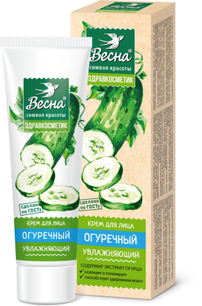 Крем для лица ВЕСНА "Здравкосметик" ОГУРЕЧНЫЙ, 40 мл