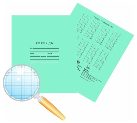 Тетрадь А5 12 л клетка Гознак "Зеленая" белизна 96%