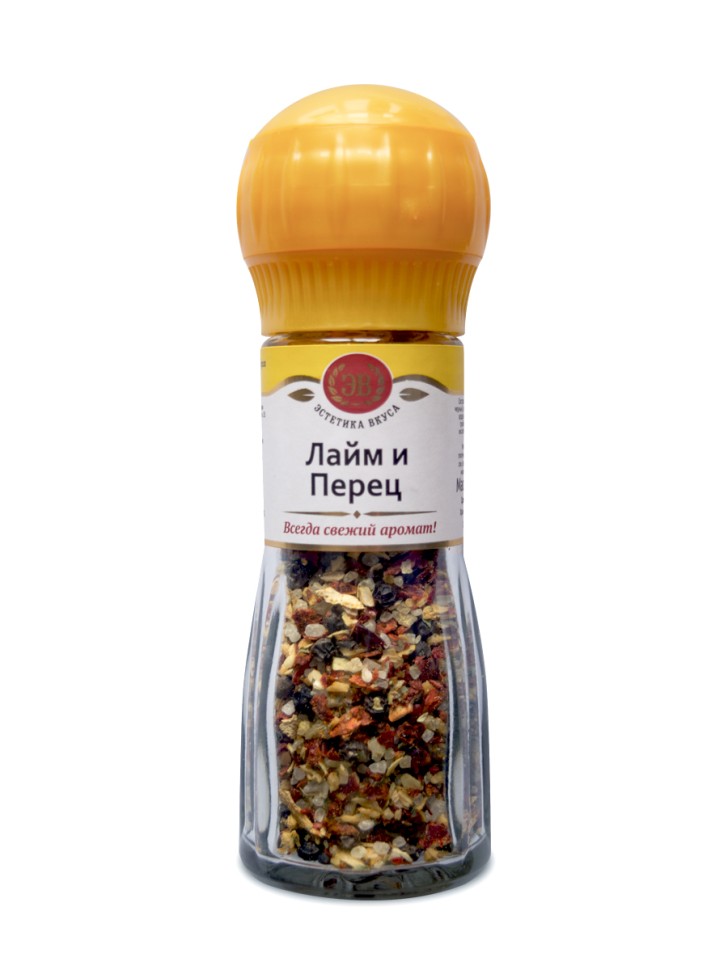 ЭВ Приправа Лайм и перец, 49 г (Линейка №3)