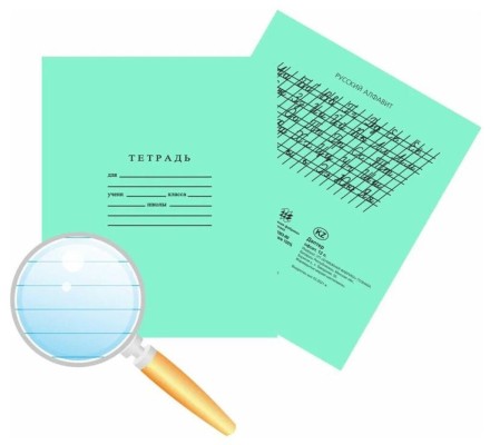 Тетрадь А5 12 л линия "узкая-широкая" Гознак "Зеленая" белизна 96%