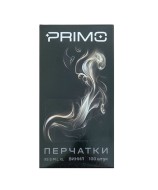Перчатки виниловые прозрачные Primo Achromos Vinyl, размер  XL, 100 шт. (50 пар)