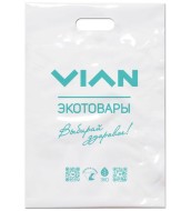 Фирменный пакет VIAN, 30*40 см