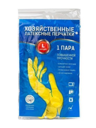 Перчатки хозяйственные, размер L