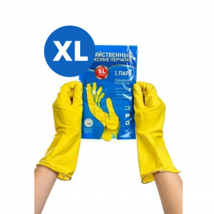 Перчатки хозяйственные, размер XL