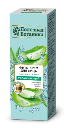 Фито-крем д/лица "Полезная ботаника" увлажняющий, 40 мл