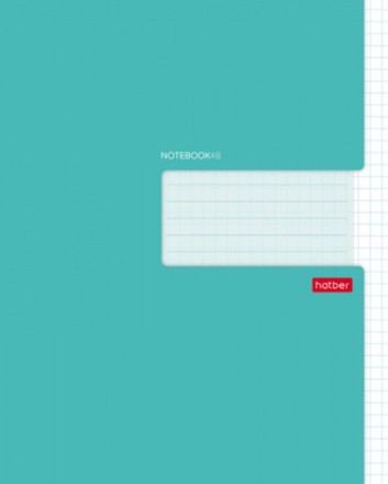 Тетрадь А5 48 л клетка Hatber "Тетрадь. Бирюза" белизна 98%