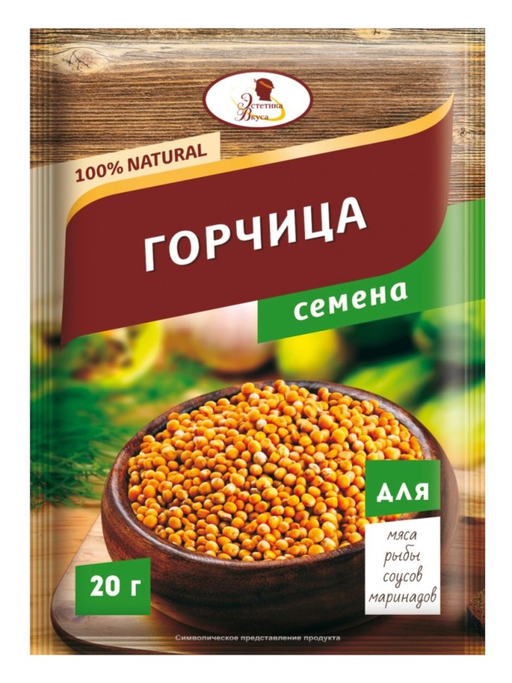 ЭВ NATUREL Горчичное семя, 20 г