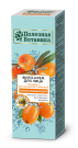 Фито-крем д/лица "Полезная ботаника" омолаживающий, 40 мл Фито-крем д/лица "Полезная ботаника" омолаживающий, 40 мл