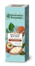 Фито-крем д/лица "Полезная ботаника" питательный, 40 мл Фито-крем д/лица "Полезная ботаника" питательный, 40 мл