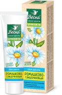 Крем для рук ВЕСНА "Здравкосметик" РОМАШКОВО-ГЛИЦЕРИНОВЫЙ, 40 мл