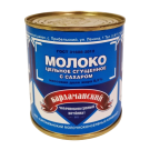 Молоко цельное сгущенное с сахаром МДЖ 8,5%, 370 г Молоко цельное сгущенное с сахаром МДЖ 8,5%, 370 г