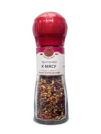 Приправа К мясу (Линейка №3) ЭВ, 43 г