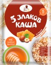 ЭВ Каша 5 злаков с медом и лесным орехом 40 г (10%) ЭВ Каша 5 злаков с медом и лесным орехом 40 г (10%)