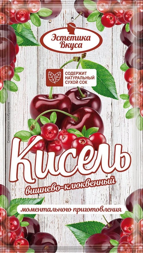 Кисель моментального приготовления со вкусом Вишнево-клюквенный, 30г