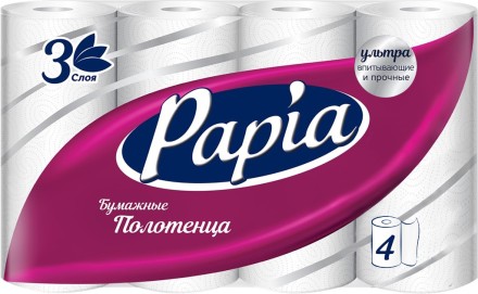 Полотенца бумажные Papia, 3 слоя, 4 рулона