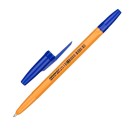 Ручка шар. Corvina 51 Vintage оранж. корп. синяя Ручка шар. Corvina 51 Vintage оранж. корп. синяя