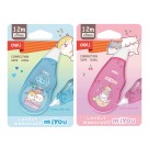 Корректирующая лента Deli 5 мм * 12 м, ассорти Корректирующая лента Deli 5 мм * 12 м, ассорти