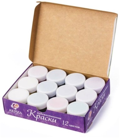 Набор акриловых красок 12 цв. 240 мл, глянцевые