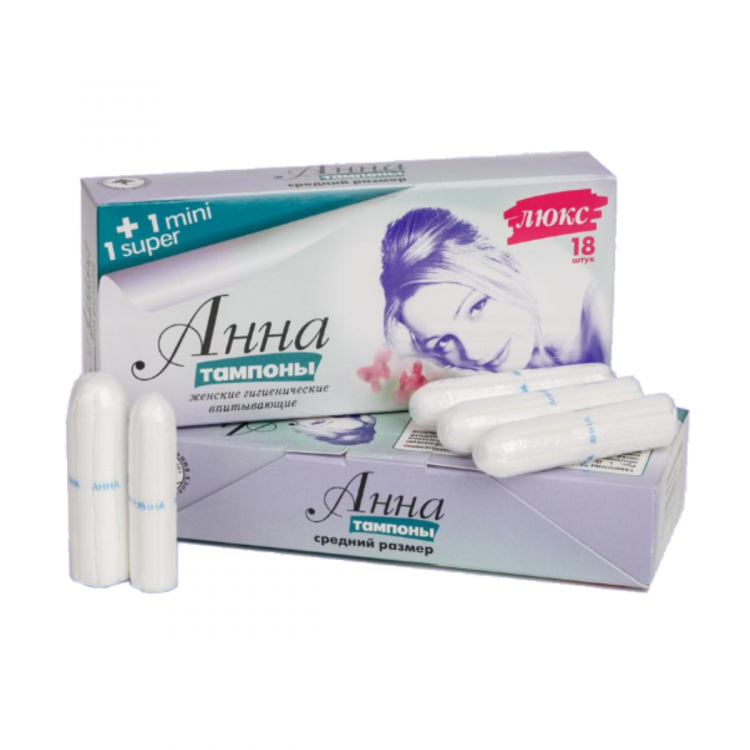 Ретро шашты лесбиянка порно Ава Кокс порно