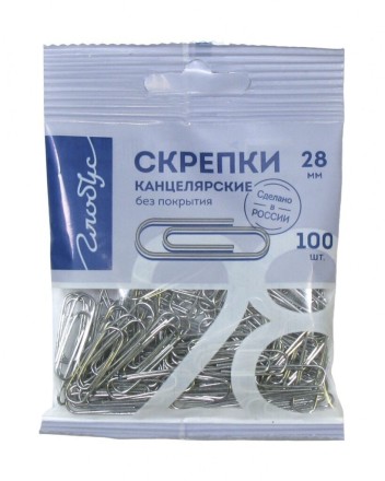 Скрепки 28 мм - 100 шт. в пакете с европодвесом, п/эт уп.