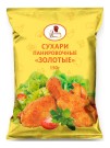Панировочный сухарь "Золотой", 150 г Панировочный сухарь "Золотой", 150 г